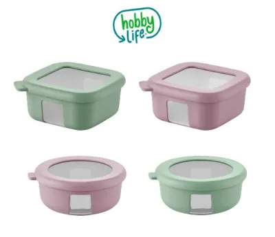 Lumira Çift Renkli Saklama Kabı Çeşitleri ~400 ml