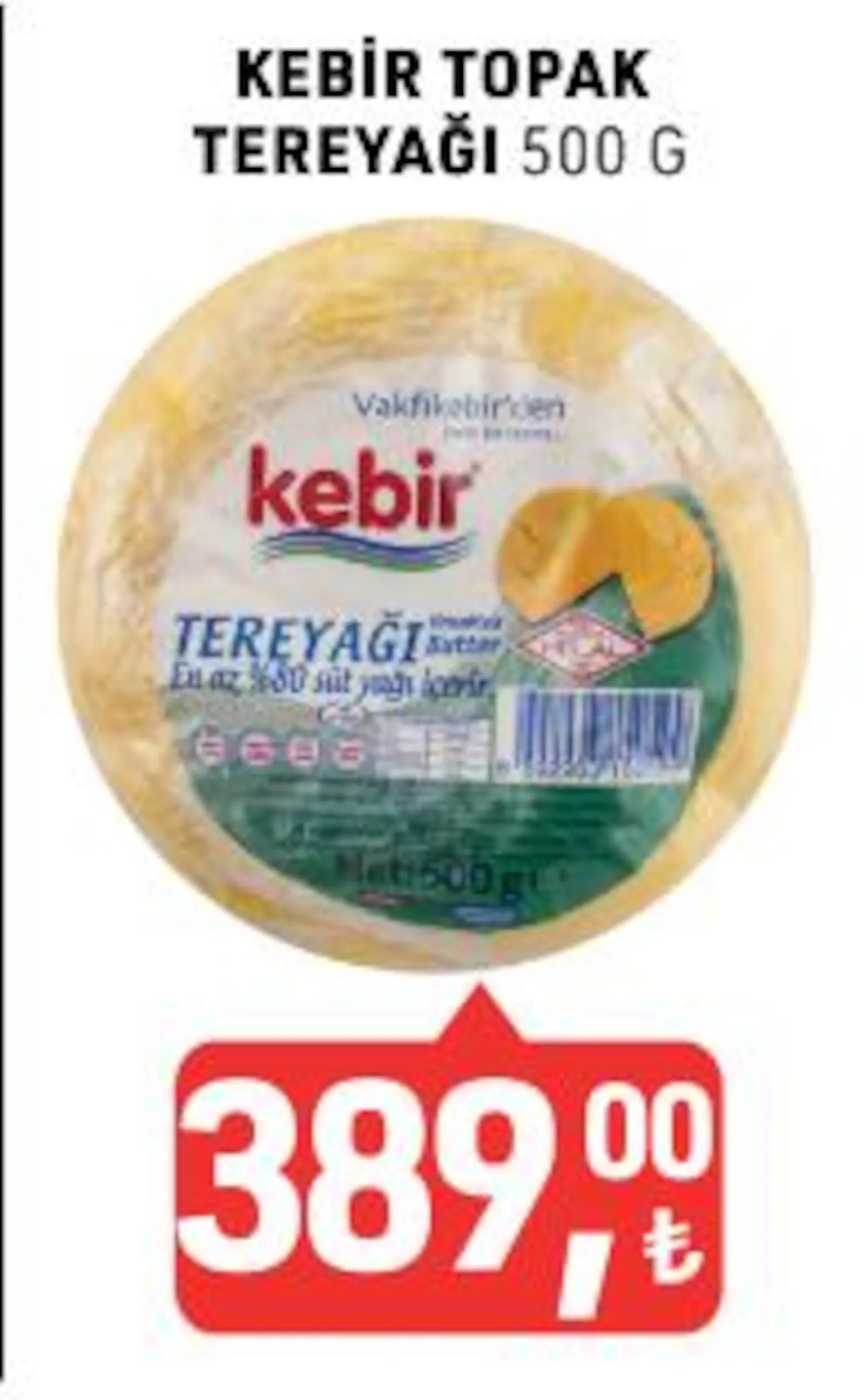 Tarım Kredi Kooperatifi broşürü sayfa 47
