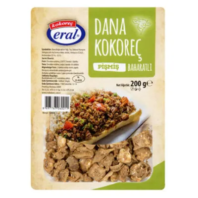 Eral Dana Kokoreç Baharatlı 200 G (Kuşbaşı)