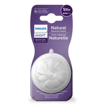 Philips Avent 3 Numara 1+ Ay 2'li Biberon Emziği